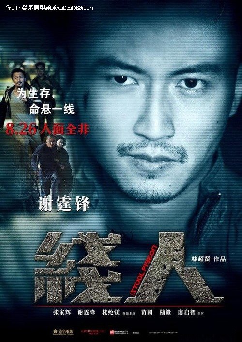 购买假上州医科大学文凭毕业证